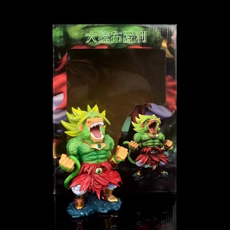 Mô hình Great Ape Broly - Dragon ball